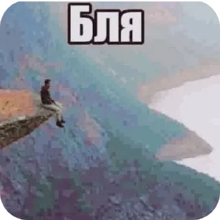 Sticker Йожики топ • @DayStikBot - 10