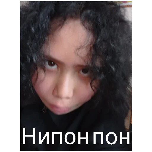 Sticker Ипать я вахуи пон - 5