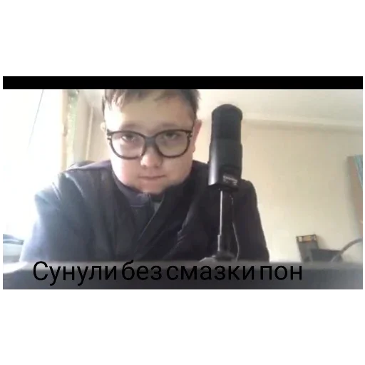 Sticker Ипать я вахуи пон - 3