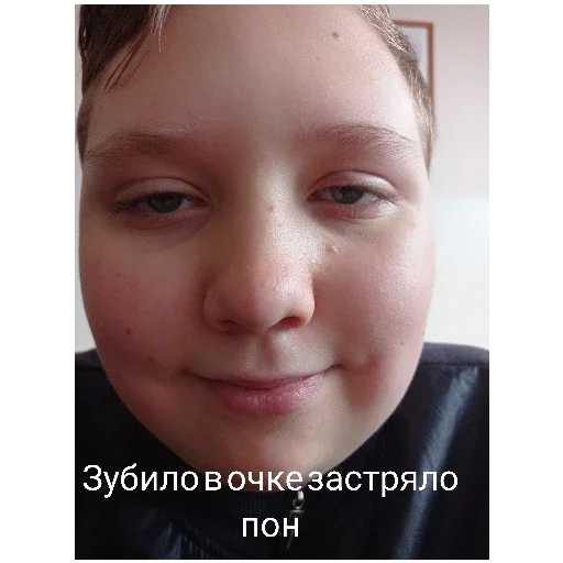 Sticker Ипать я вахуи пон - 0