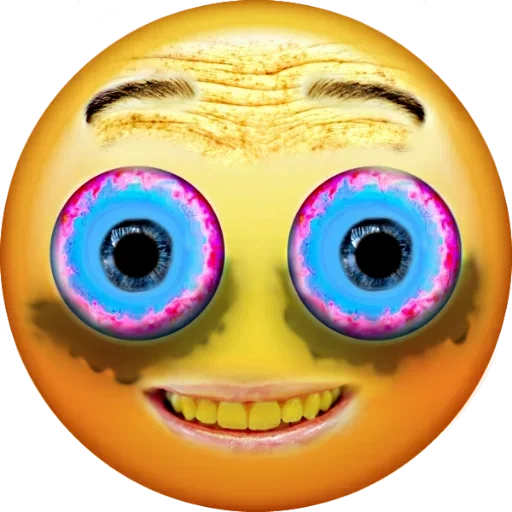 взор мультфильм орган