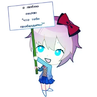 Стикер 'Ⲥⲁύⲟⲣυ ⲥ ⲧⲁⳝⲗυⳡⲕⲟύ'ⲟⲧ: @Drolyas - 8