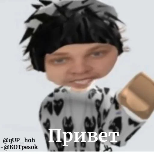 Sticker Irdessa_rbx - 1