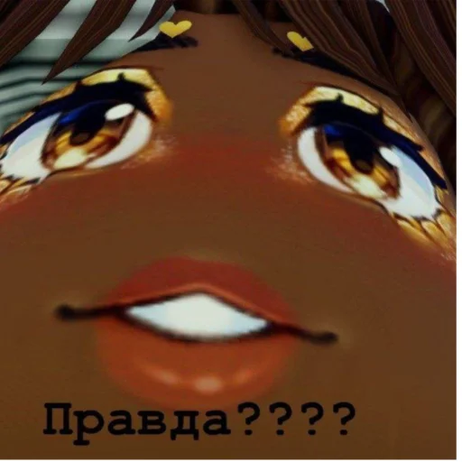 Sticker Irdessa_rbx - 1