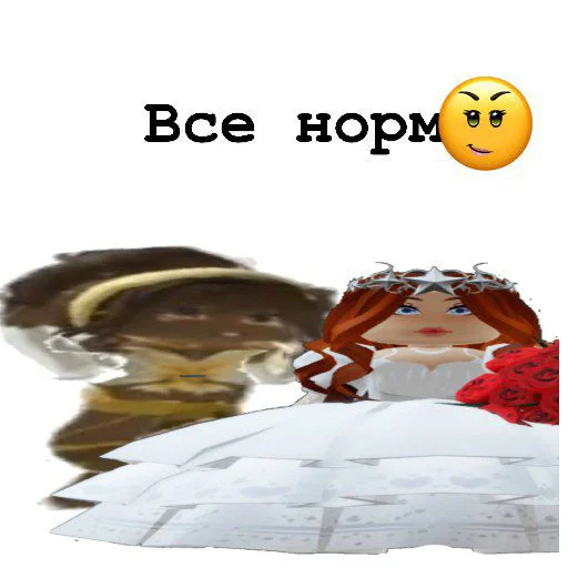 Sticker Irdessa_rbx - 1