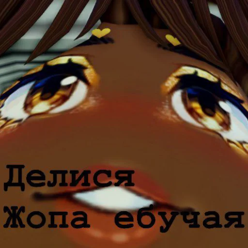 Sticker Irdessa_rbx - 1