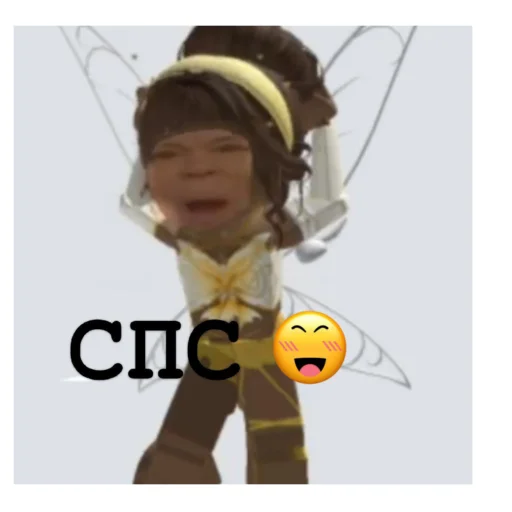 Sticker Irdessa_rbx - 1