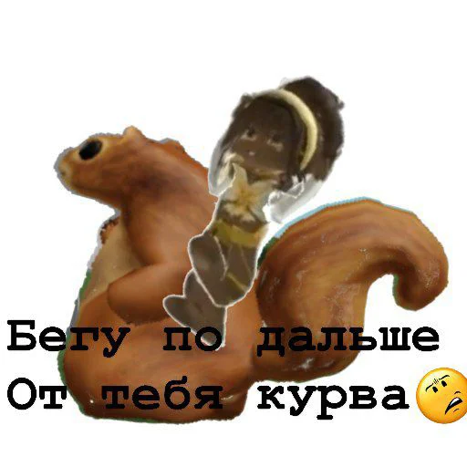 Sticker Irdessa_rbx - 1