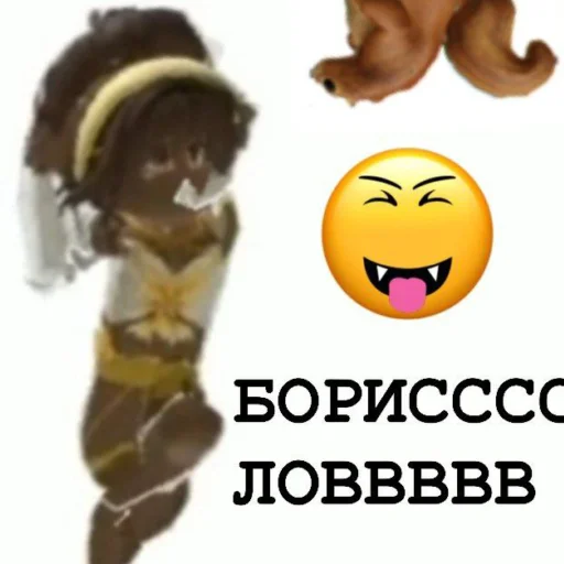 Sticker Irdessa_rbx - 1