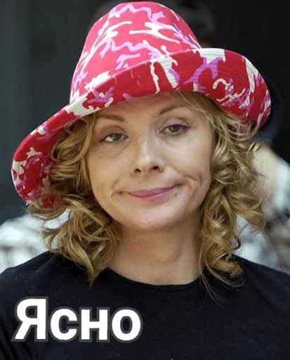 Стикер @Irena_M - 10