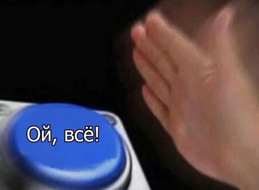 Стикер @Irena_M - 7