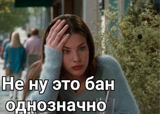 Стикер @Irena_M - 3