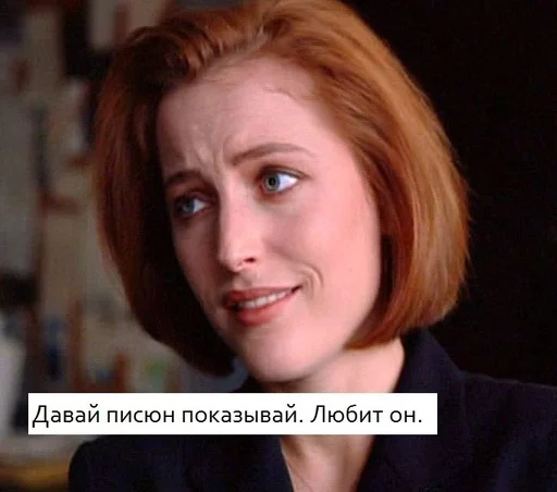 Стикер @Irena_M - 1