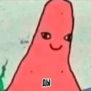 Sticker FavStick - 2