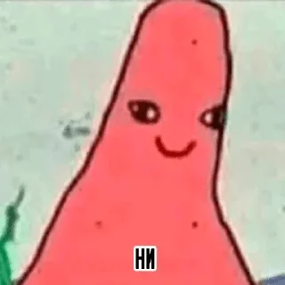 Sticker FavStick - 6