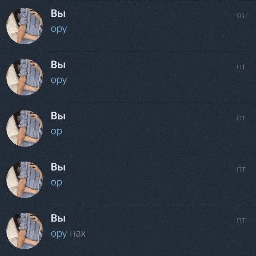 Типикал оффтоп - 