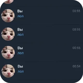 Sticker Типикал оффтоп - 8