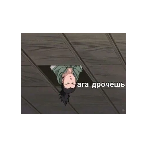 Sticker Irismood - 11