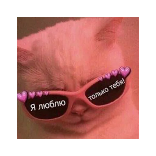 Sticker Irismood - 8