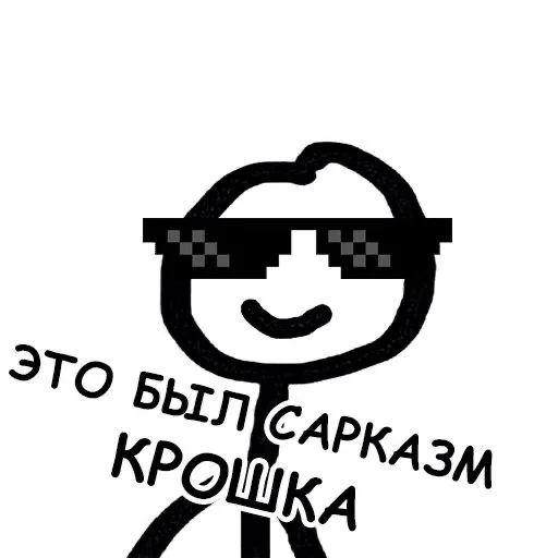 Sticker Irismood - 6