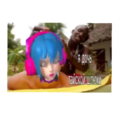 Sticker IriskaFnaf - 1