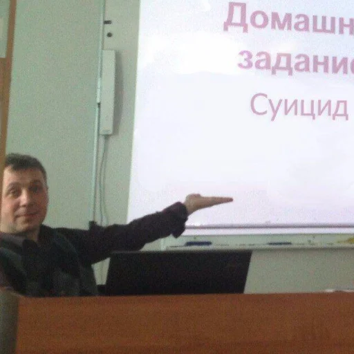 Sticker Iriski23228 - 1