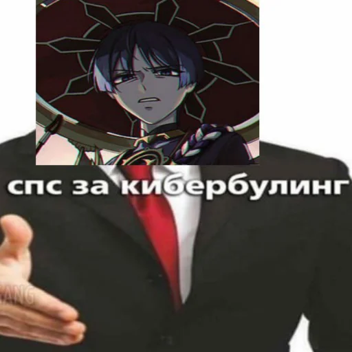 Sticker Iriski23228 - 1