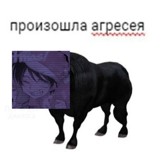 Sticker Iriski23228 - 1