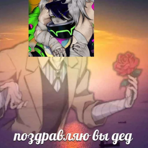 Sticker дрочильня ирисок - 10