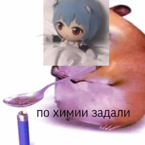 Sticker дрочильня ирисок - 7