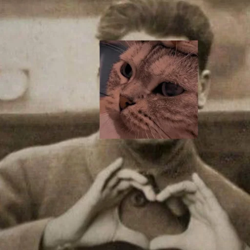 Sticker дрочильня ирисок - 6