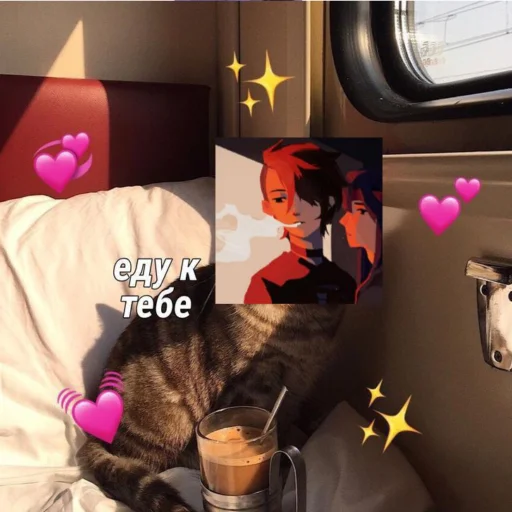 Sticker дрочильня ирисок - 5