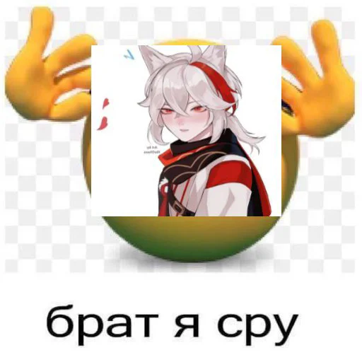 Sticker дрочильня ирисок - 2