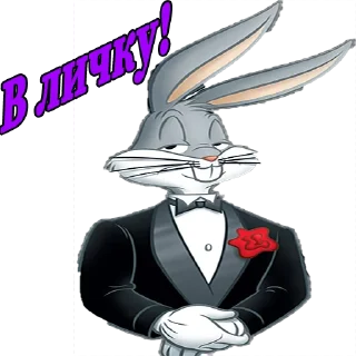 Стикер Наш Телеграмм - 1