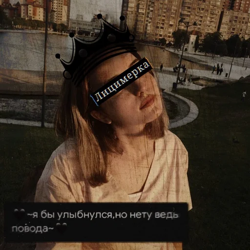 Стикер Irokeklub - 1