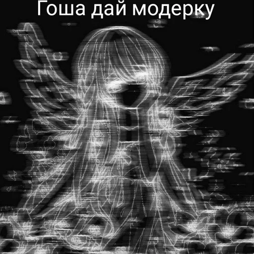 Стикер Irokeklub - 1