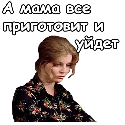 text human face poster