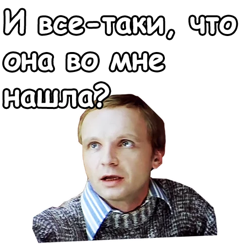 human face text clothing