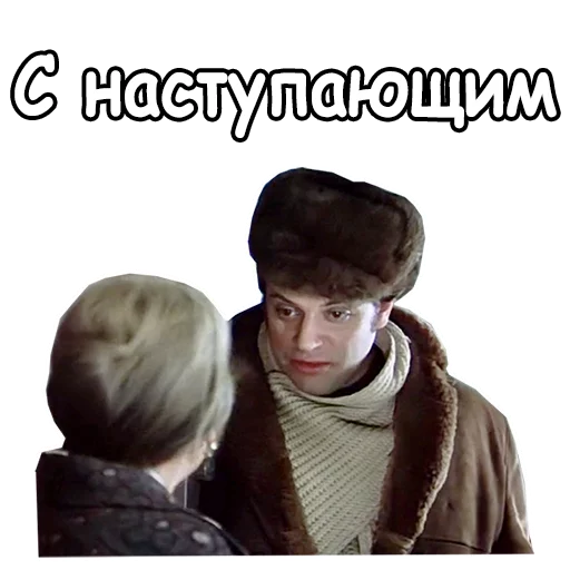 human face clothing person