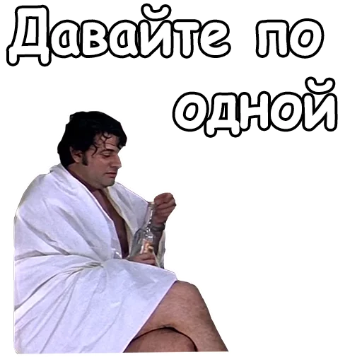 clothing human face person