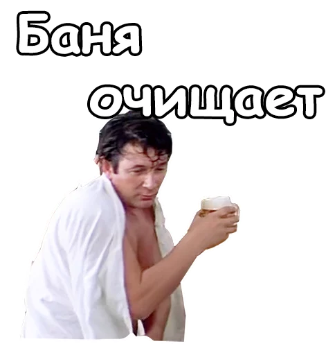 text clothing person