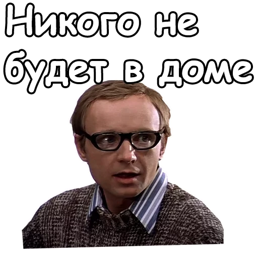 text human face glasses