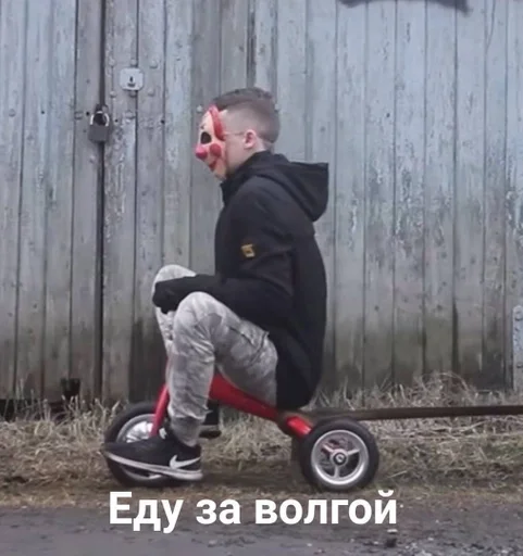 wheel transport outdoor