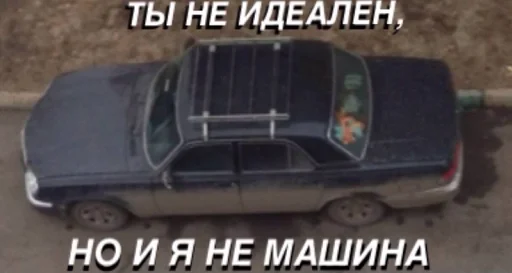 vehicle land vehicle car