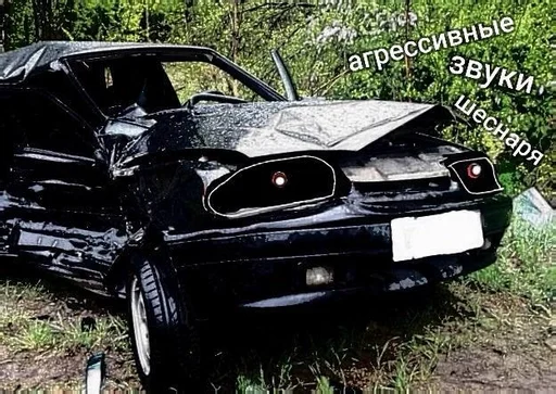 vehicle land vehicle outdoor