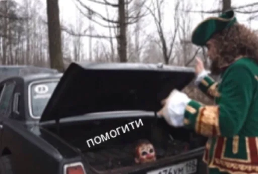 outdoor vehicle tree