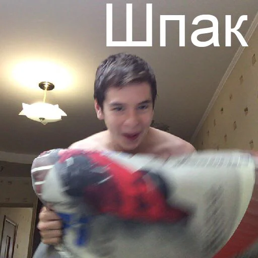 Sticker what the - 6