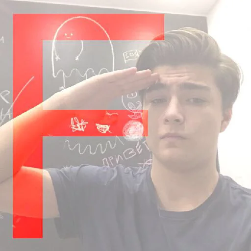 Sticker what the - 1