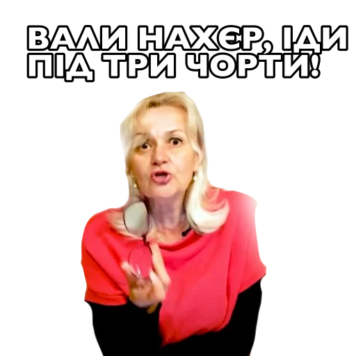 human face clothing person