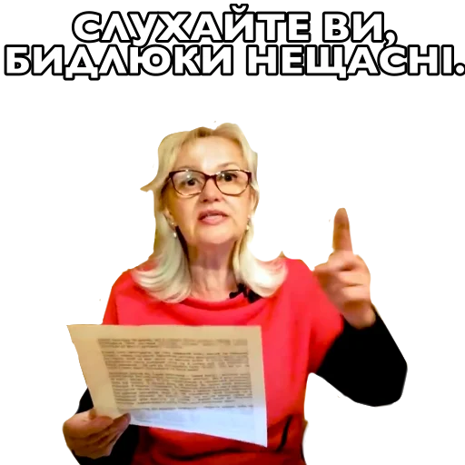 human face glasses clothing